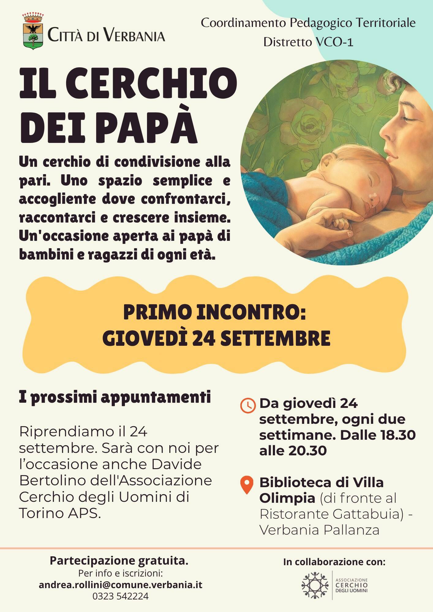 Il cerchio dei papà 