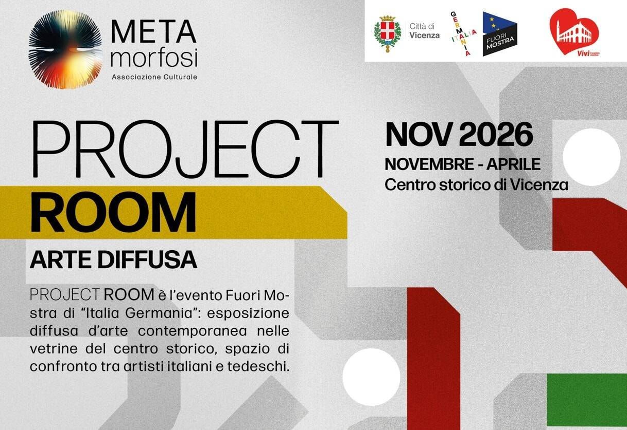 Project Room 