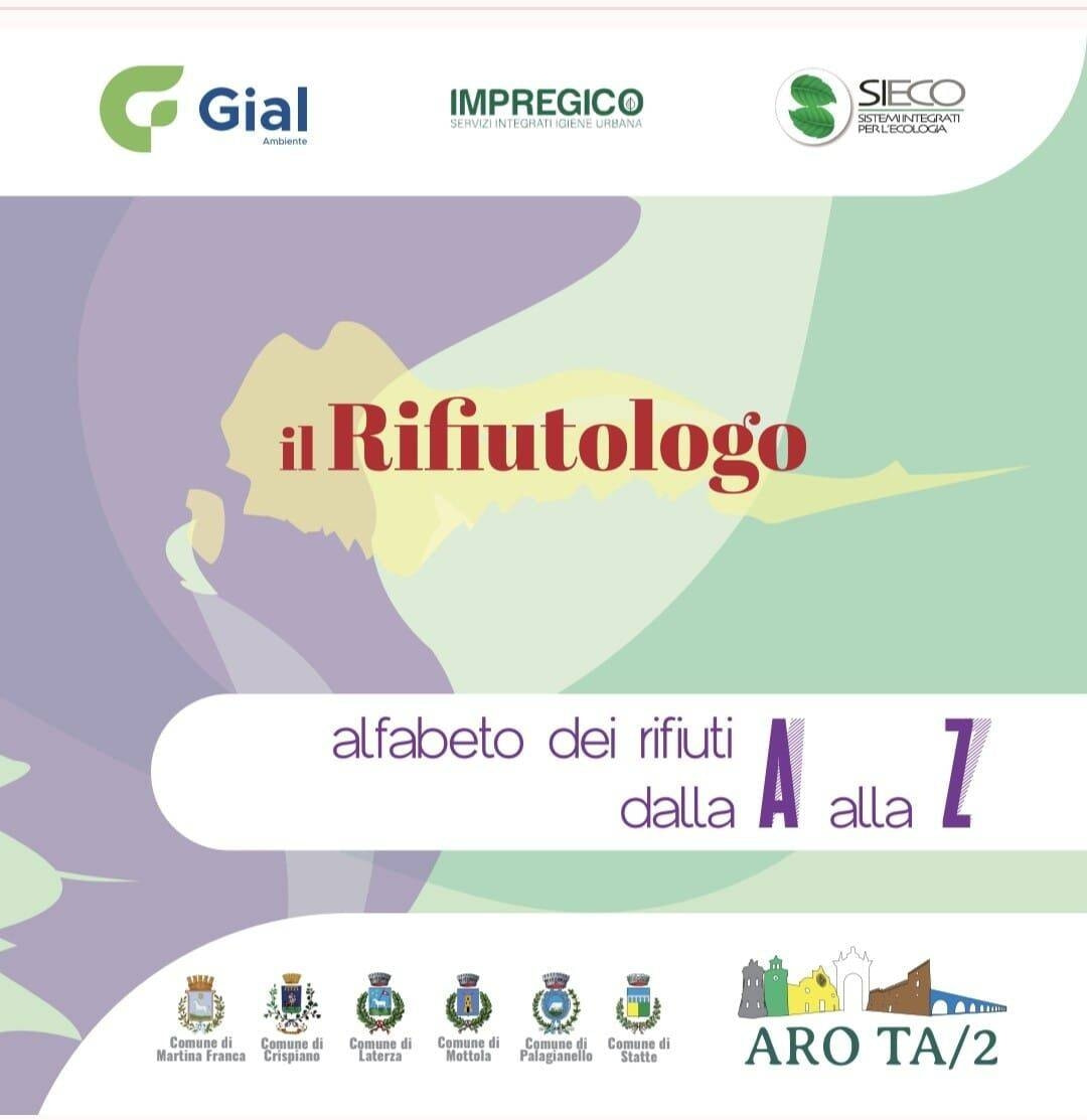 Il rifiutologo: la guida al corretto conferimento dei rifiuti dalla A ...