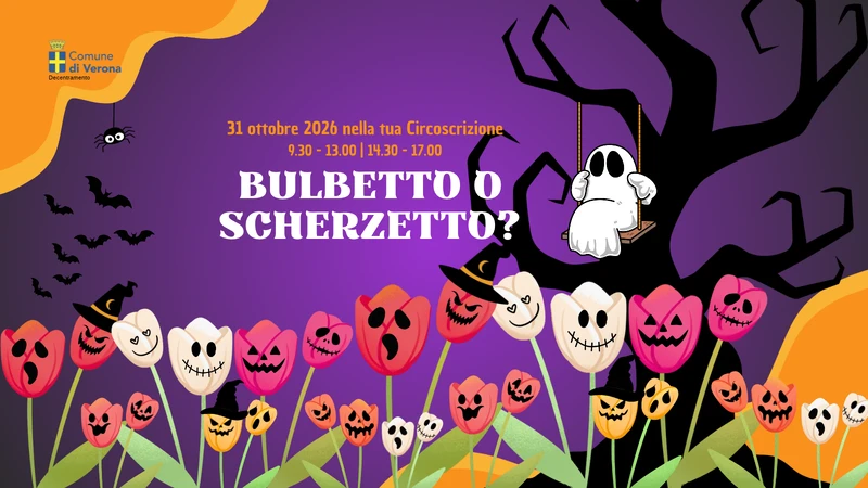 Bulbetto o scherzetto?